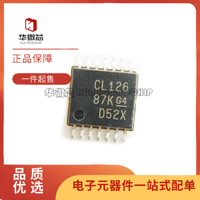 TI总线解码器芯片全新原装正品