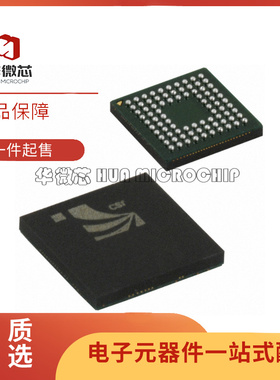 BC41B143A06-IRK-E4 VFBGA84封装 射频收发器芯片 原装正品