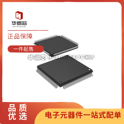 ADI电子元器件全新原装正品