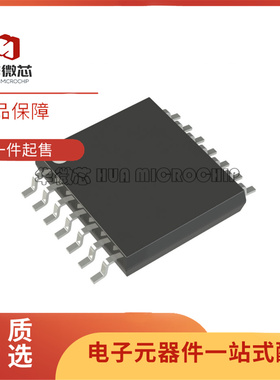 全新正品MCP4241-502E/ST TSSOP-14封装 数字电位器芯片