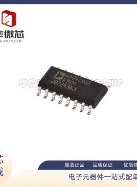 AD7856 AD7856AR AD7856ARZ SOP-24封装 模数转换器芯片 原装正品