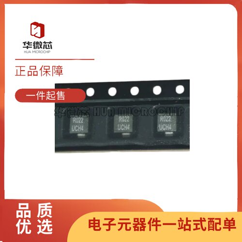 FP0404R1-R022-R22nH功率电感