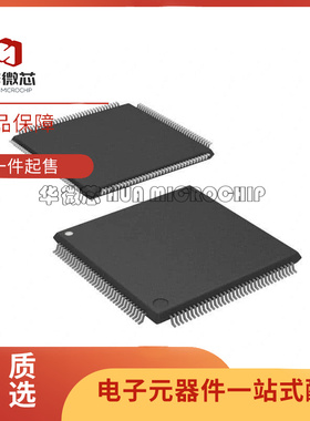 MC9S12H128VFVE『IC MCU 16BIT 128KB FLASH 144LQFP』 芯片