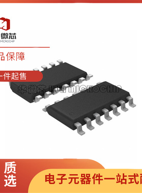 全新正品MIC5157YM SOIC-14封装 专业电源管理(PMIC)