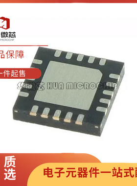 RFPA5512/PA5522/PA5532/PA5542/PA5542BTR13 贴片QFN 射频放大器