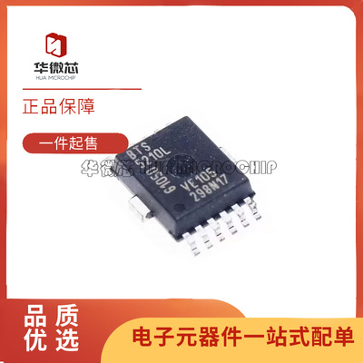 英飞凌功率电子开关芯片原装正品