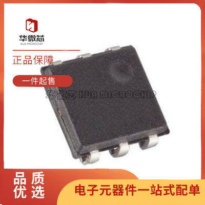 MAXIM电子元器件全新原装正品