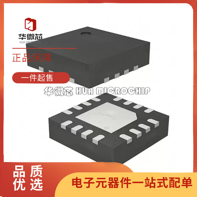 PSEMI开关射频器芯片原装正品