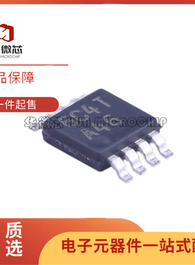 LM7332/4990/5080/5085/7705/8262/8272/833MM/MME/MMX/NOPB MSOP