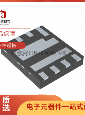 AON6414AL AO6414A 丝印6414A 贴片DFN8 场效应管 全新原装正品