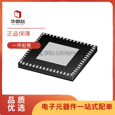 NXP电子元器件芯片全新原装正品