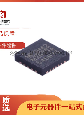 全新原装 MP2635AGR BGR 3388SGR 3387LGRT 2639AGR -Z QFN24/26