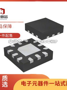 全新原装 PE42422MLAA-Z PE42750 43205 613010 64102 射频开关IC