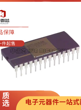全新原装AD632AD AD667BD AD693AD AD712AQ AD712芯片集成电路IC