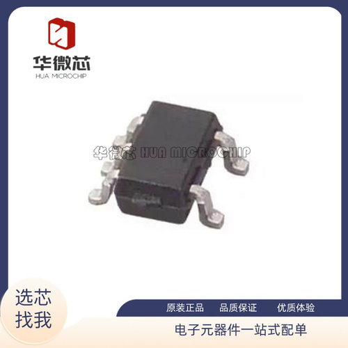 MAXIM电子元器件全新原装正品