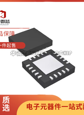 SI5351 SI5351C-B-GMR SI5351B-B-GM QFN时钟发生器芯片 原装正品