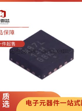 NB7L14MMNG 丝印 NB7L 封装 QFN16 差分信号缓冲器芯片 原装正品