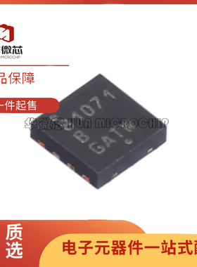 NCP81071BMNTXG 芯片(IC)(IC GATE DRVR LOW-SIDE 8WDFN)