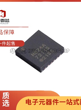 全新正品 HMC624ACPSZ 丝印H624A VFQFN24封装  RF衰减器芯片