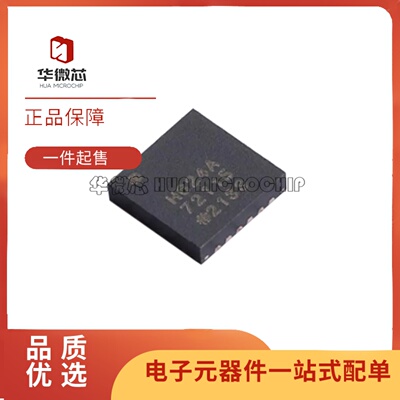 HMC624ACPSZRF衰减器芯片