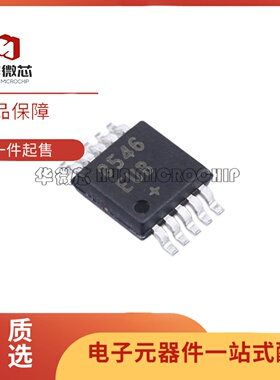 MAX8546EUB+T 丝印8546EUB MSOP-10封装 降压型 DC-DC电源芯片