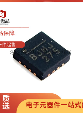 原装正品 MP28167GQ-Z MP28167 封装QFN16 丝印BJ** 电源管理芯片