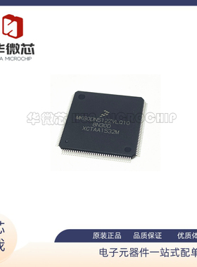 MK60DN512ZVLQ10【IC MCU 32BIT 512KB FLASH 144LQFP】