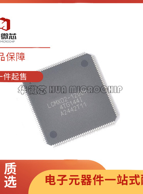 LCMXO2-1200HC-4TG144C LCMXO2-1200HC-4TG144I 嵌入式处理器芯片