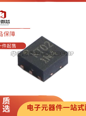 KAT-2+ 贴片RF衰减器芯片 TDFN-6封装 全新原装正品