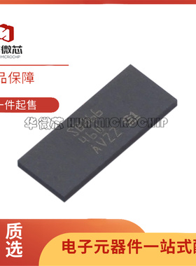 SN74SSTUB32866NMJR NFBGA-96封装 时钟缓冲器芯片 全新正品