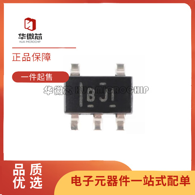 TI电流监控芯片全新原装正品