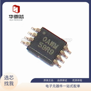 OPA141 1642 2140 2141 2188 2209 2301 2320AIDGKR AIDGK AIDGKT