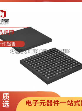 MK60DN512ZVMD10 BGA-144封装 汽车微控制器芯片 全新原装正品