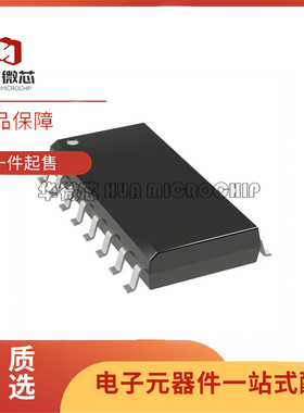 全新正品MAX14758EUE+T TSSOP-16封装 模拟开关/多路复用器芯片