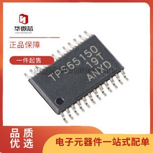 TPS65100PWPR/PWP65101 65105 65140 65145 65150 70351 HTSSOP24