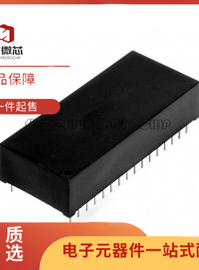 DS1245Y-70 -100 -120 / IND + 电梯时钟芯片 全新原装 DIP-32脚