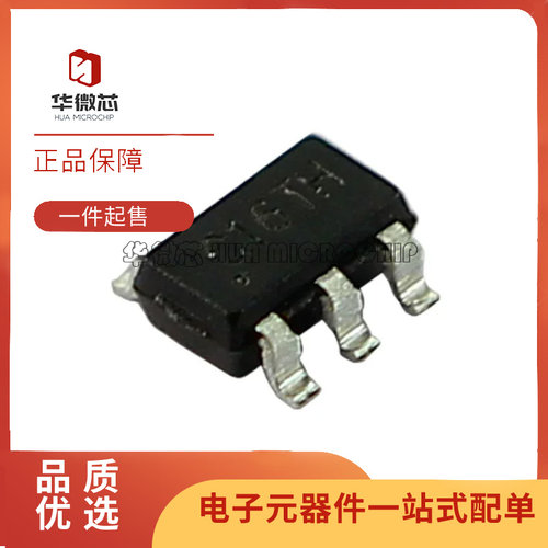 AMAZING静电保护芯片原装正品