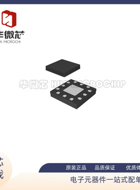 HMC558ALC3B HMC558ALC3BTR 丝印558A 贴片QFN12 混频器 原装正品