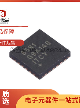 MAX3801UGG 4885EETG 6581TG9A 8677CETG 8688BHETG ALETG+T QFN