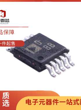 AD5304BRMZ MSOP-10封装 丝印DBB  数模转换芯片DAC 全新原装正品