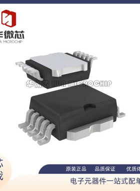 VN5T006ASPTR-E【IC DVR HIGH-SIDE 1CH POWERSO-10】