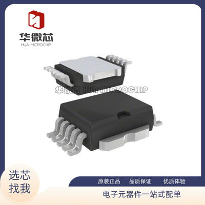 ST电子元器件芯片全新原装正品