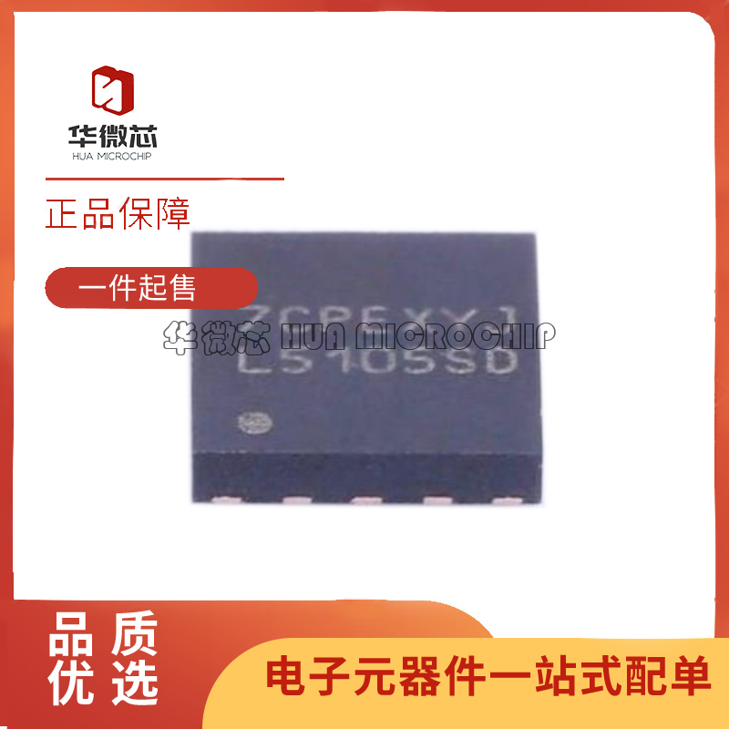 LM5010ASD 5100ASDX/NOPB 5020SD-1 5106SDX 5030 5104 5105 8342