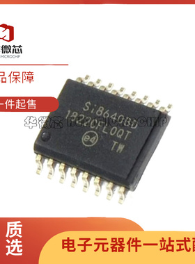 SI8640BB-B-ISR IS BD BT 8641 AB ED 8642 8652 8660 8661 SOP16