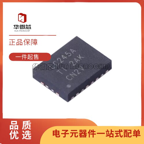 SN74LVC245ARGYR八通道总线收发