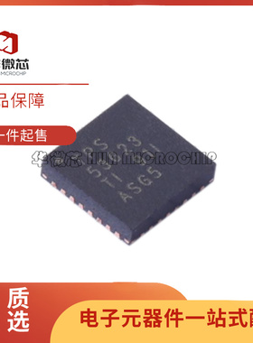 全新原装 TPS53623RSMR 封装VQFN-32 专业电源管理(PMIC) IC芯片