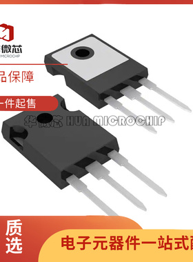 VS-63CPQ100PBF TO-247封装AC 肖特基二极管  全新原装正品