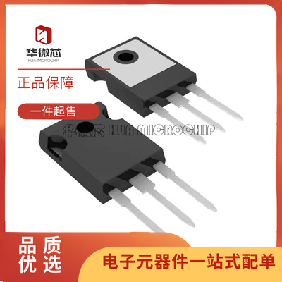 VISHAY肖特基二极管全新原装正品