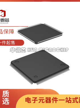 全新正品R5F72145BDFA LQFP-176(20x20)封装 单片机芯片