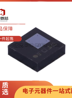 全新原装 LPS25HBTR LPS25HB 封装LGA-16 126kPa 压力传感器芯片